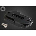 ガレージT&F ビレットマスターシリンダーカバー タイプBブラック 全年式 レブル250、レブル500 604040 HD店