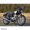 シックデザイン ガイラシールド Lサイズ スモーク CB400SS GS69 HD店