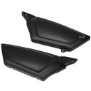 シックデザイン サイドカバー TW200E/225 未塗装 TW-SC1 HD店