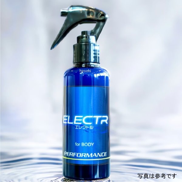 スピンオフ SPINOFF エレクトル BODY COAT Performance 150ml カーボンナノチューブ配合バージョン SPINOFF-0002 H...