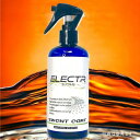 スピンオフ SPINOFF ELECTR SWCNT COAT 300g SPINOFF-0003 HD店