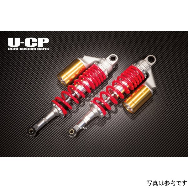 【メーカー在庫あり】 U-CP オリジナルサスペンション ゼファー400/ゼファーχ ゴールド&レッド UCSUT32GDRDKA41 HD店