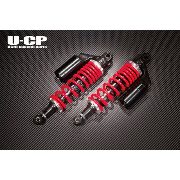 【メーカー在庫あり】 U-CP オリジナルサスペンション イナズマ400 ブラック&レッド UCSUT32RDBKSU29 HD店