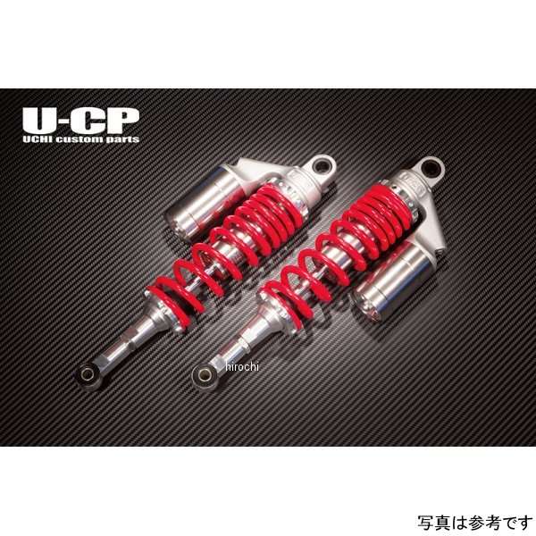 【メーカー在庫あり】 U-CP オリジナルサスペンション ゼファー400/ゼファーχ レッド&シルバー UCSUT32RDSVKA41 HD店