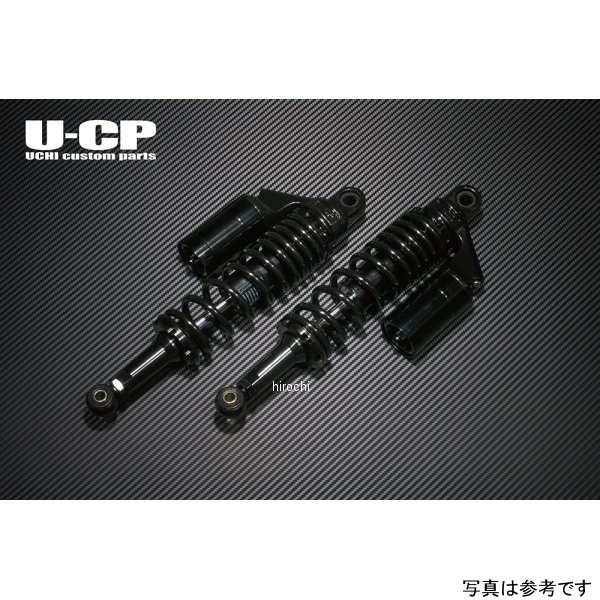 【メーカー在庫あり】 U-CP オリジナルサスペンション ZRX1100 ブラック&ブラック UCSUT34BKBKKA17 HD店