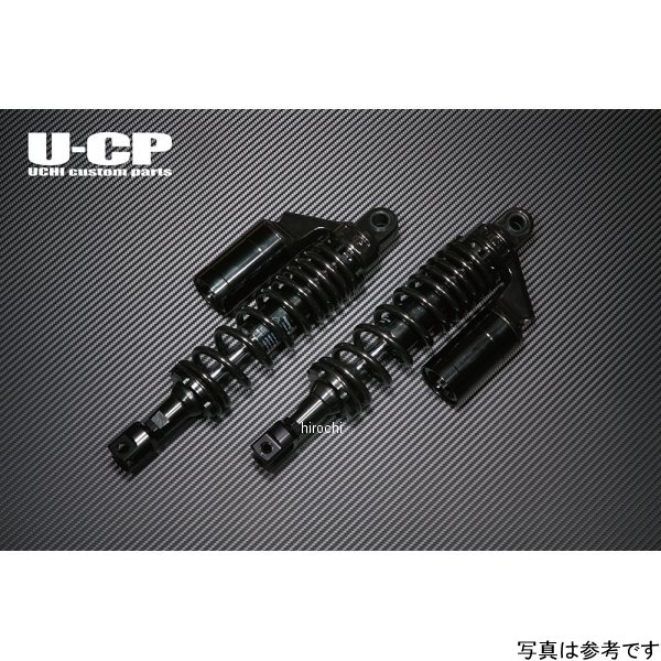 【メーカー在庫あり】 U-CP オリジナルサスペンション GSX1100Sカタナ ブラック&ブラック UCSUT34BKBKSU9 HD店