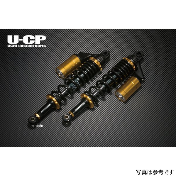 【メーカー在庫あり】 U-CP オリジナルサスペンション ZRX1100 ブラック&ゴールド UCSUT34BKGDKA17 HD店
