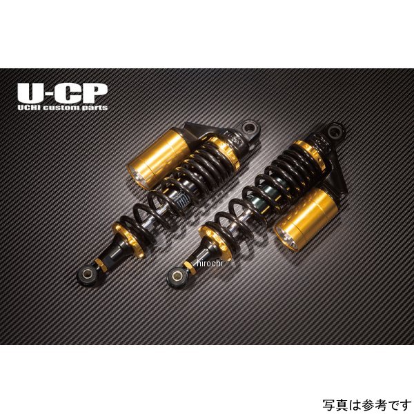 【メーカー在庫あり】 U-CP オリジナルサスペンション ゼファー1100 ブラック&ゴールド UCSUT34BKGDKA4 HD店