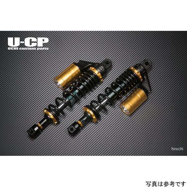 【メーカー在庫あり】 U-CP オリジナルサスペンション GSX1100Sカタナ ブラック&ゴールド UCSUT34BKGDSU9 HD店