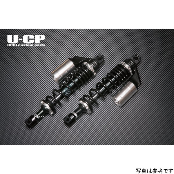 【メーカー在庫あり】 U-CP オリジナルサスペンション GSX1100Sカタナ ブラック&シルバー UCSUT34BKSVSU9 HD店