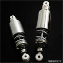 ワイエスエス YSS リアショック Z302 100mm ローダウン30mm 21年 クラシック350 シルバー/クロームメッキ 116-21317804R H...