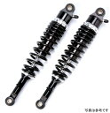 【メーカー在庫あり】 RFY ガス封入式リアサスペンション ST250 ブラック&シルバー SUG32BKSVSU23 HD店