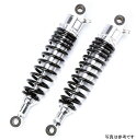 【メーカー在庫あり】 RFY ガス封入式リアサスペンション CB750 RC42 シルバー&ブラック SUG34SVBKHO15 HD店
