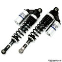 RFY リアサスペンション GSX400Sカタナ ブラック&シルバー SUT32BKSVSU15 HD店