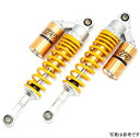 【メーカー在庫あり】 RFY リアサスペンション GSX400Sカタナ イエロー&ゴールド SUT32YLGDSU15 HD店