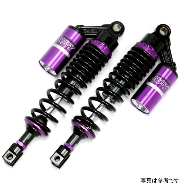 【メーカー在庫あり】 RFY リアサスペンション GSX1100Sカタナ ブラック&パープル SUT34BKPUSU9 HD店