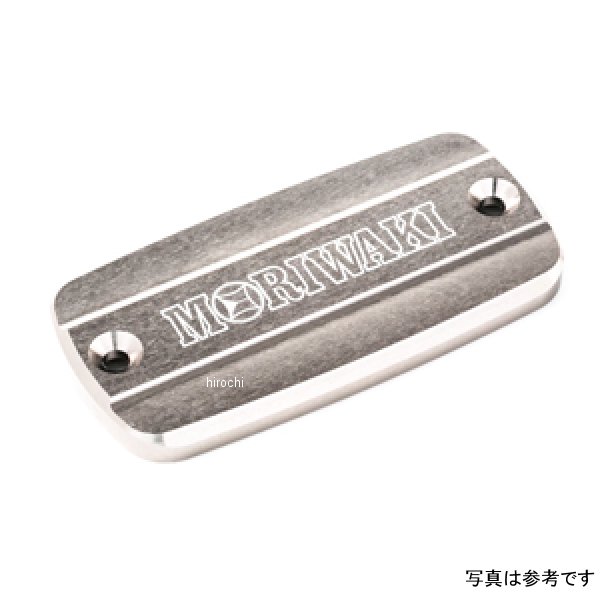 【メーカー在庫あり】 モリワキ マスターシリンダーキャップ SMALL グリーン 45513-201P8-K0 HD店