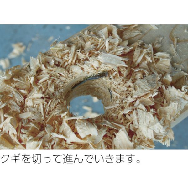 【メーカー在庫あり】 9M320 (株)スターエム スターエム クギ切りドリルミドル 32.0 9M-320 HD店