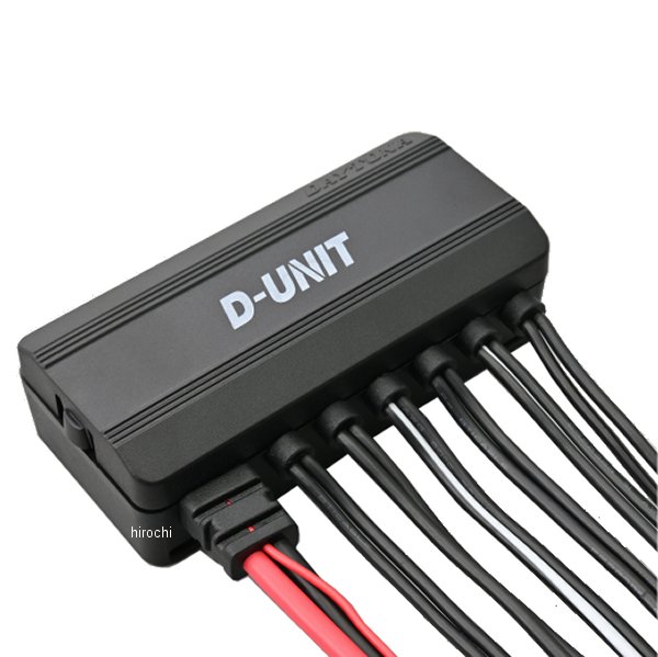 【メーカー在庫あり】 デイトナ アクセサリー電源ユニット D-UNIT ACC電源 6ポート 45862 HD店