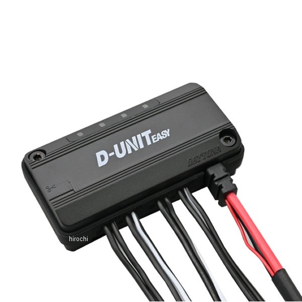 【メーカー在庫あり】 デイトナ アクセサリー電源ユニット D-UNIT EASY 4ポート 45865 HD店