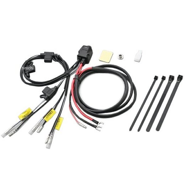 【メーカー在庫あり】 デイトナ アクセサリー電源ユニット D-UNIT ウォーターレジスタント mini 45871 HD店