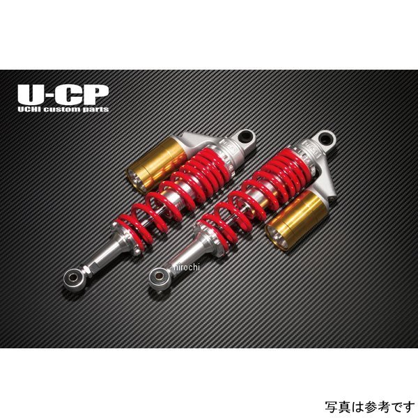 【メーカー在庫あり】 U-CP オリジナルサスペンション GSX1100Sカタナ ゴールド&レッド UCSUT34GDRDSU9 HD店