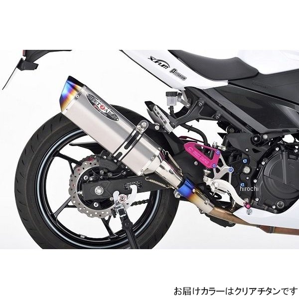 ビート BEET N-Evo2 スリップオンマフラー 18年-23年 Ninja400 クリアチタン 0228-KH6-50 HD店