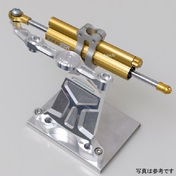 ワイエスエス YSS ステアリングダンパーキット ARCHI Z900RS レッド/ゴールド 124-03110824 HD店