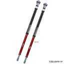 ワイエスエス YSS オープンカートリッジ 13年-16年 トライアンフ tiger 1050 SPORT 127-C02930610 HD店