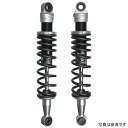 ワイエスエス YSS リアショック RE302 330mm VRX400 シルバー/レッド 116-1014001 HD店