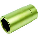 【メーカー在庫あり】 ENDRES A-MAG 防爆6角ディープソケット差込角1/2インチ用 対辺14mm 0350004S HD店