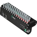 【メーカー在庫あり】 Wera社 Wera 889/4 ダイヤモンド ビットチェック 30本 057431 HD店