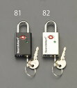 【メーカー在庫あり】 エスコ ESCO 33mm パドロック(シルバー) EA983S-82 HD店