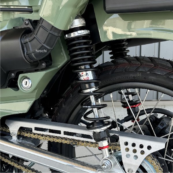 Rear Suspensions - 【メーカー在庫あり】 Gクラフト Gcraft×YSS ハイグレードサスペンション CT125用 ブラック、シルバー 32643 HD店