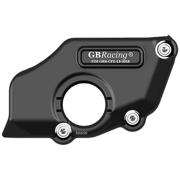 GBレーシング GB RACING オイルインスペクションカバー 16年-20年 スーパースポーツ937 EC-937-2016-4-GBR HD店