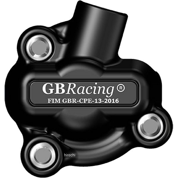 GBレーシング GB RACING ウォーターポンプカバー 16年-22年 MT-03 EC-R3-2015-5-GBR HD店