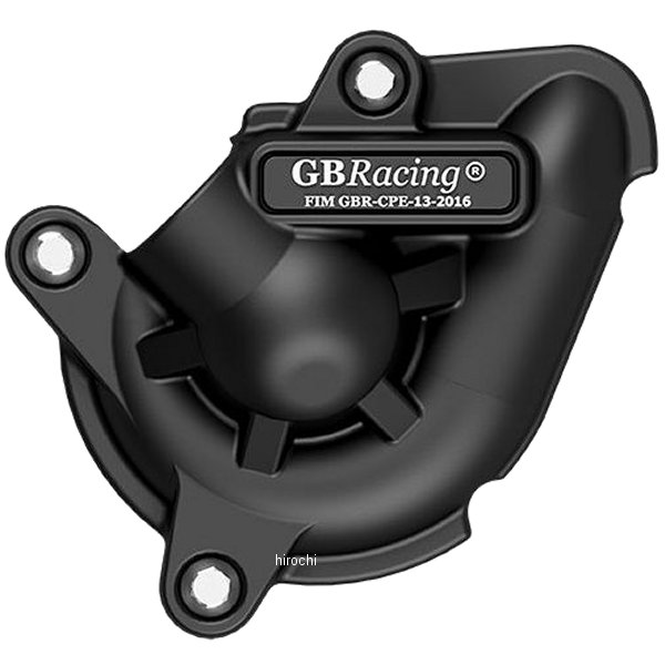 GBレーシング GB RACING ウォーターポンプカバー 21年-23年 RS660 EC-RS660-2021-5-GBR HD店