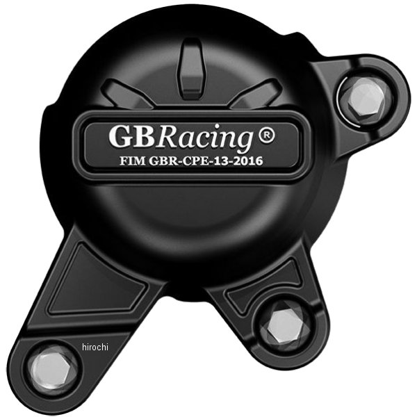 GBレーシング GB RACING パルスカバー 17年-23年 ニンジャ650 EC-Z650-2017-3-GBR HD店