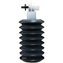 フックス FUCHS 防錆剤 プレミアムアンダーコート 黒 200ml A019930002 HD店