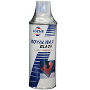 フックス FUCHS シャーシコート剤 ロイヤルワックス 黒 420ml A600696423 HD店
