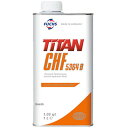 フックス FUCHS 油圧系 作動油 TITAN CHF 5364B 1L A601430831 HD店