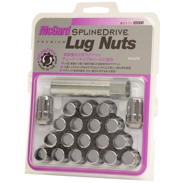 マックガード McGard スプラインドライブラグナット テーパー M12×1.5 トヨタ、三菱 クローム MCG-65006 HD店