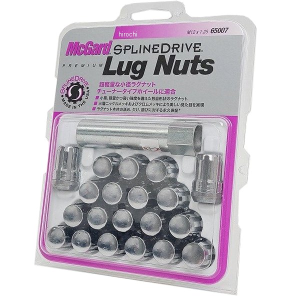 マックガード McGard スプラインドライブラグナット テーパー M12×1.25 日産 クローム MCG-65007 HD店