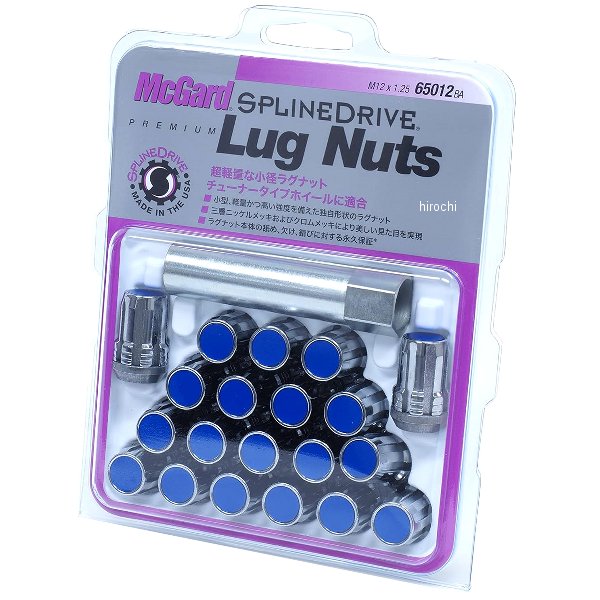 マックガード McGard スプラインドライブラグナット テーパー M12×1.25 日産 青/クローム MCG-65012BA HD店