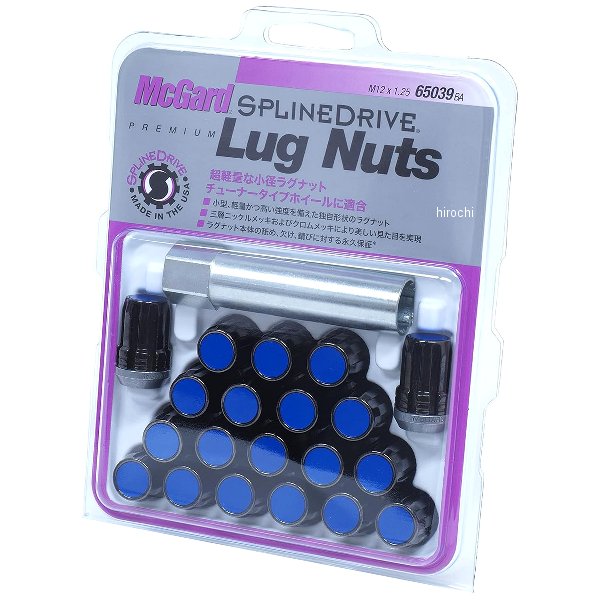 マックガード McGard スプラインドライブラグナット テーパー M12×1.25 日産 青/黒 MCG-65039BA HD店