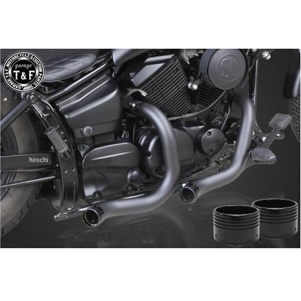 ガレージT＆F ターンアウトマフラー ドラッグスター250 黒 エンド付き/黒 607132 HD店