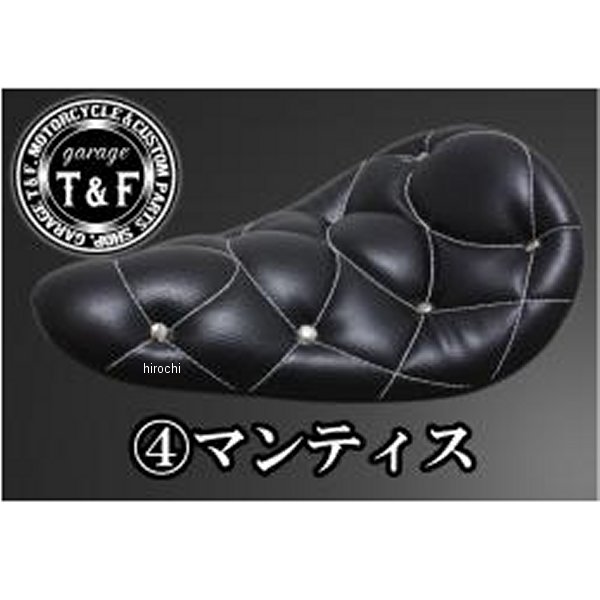 ガレージT＆F BLソロシート&リジットマウント用ステーセット ドラッグスター400 (マンティス)ブラック 608266 HD店