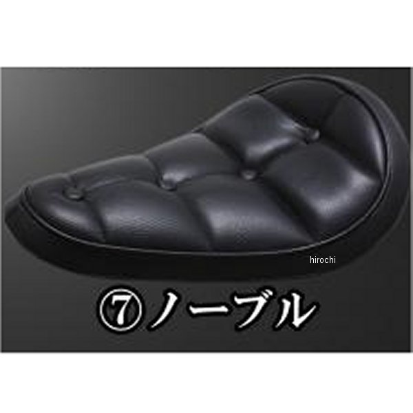 ガレージT＆F BLソロシート&リジットマウント用ステーセット ドラッグスター400 (ノーブル)ブラック 608269 HD店