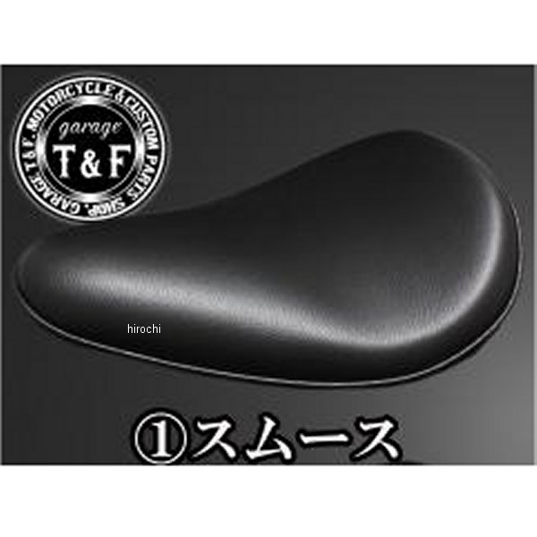 ガレージT＆F BSソロシート&リジットマウント用ステーセット ドラッグスター400 (スムース)ブラック 608270 HD店