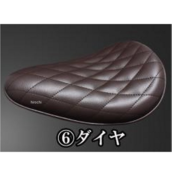 ガレージT＆F BSソロシート&リジットマウント用ステーセット ドラッグスター400 (ダイヤ)ブラウン 608275 HD店